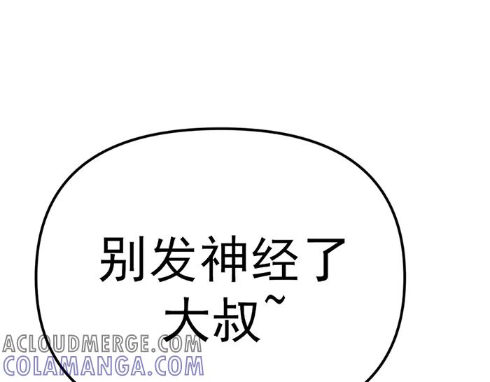 第213页