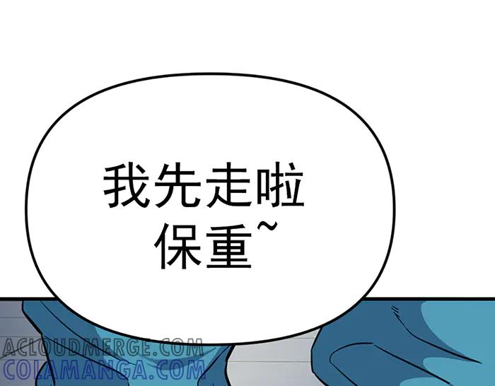第217页
