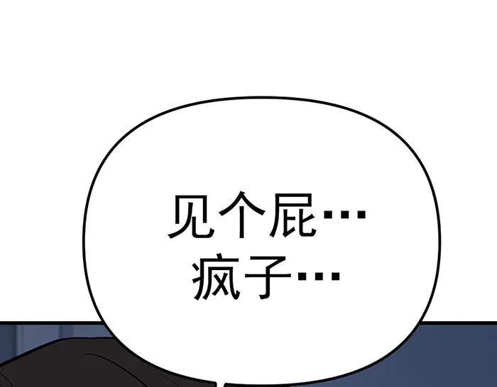 第220页