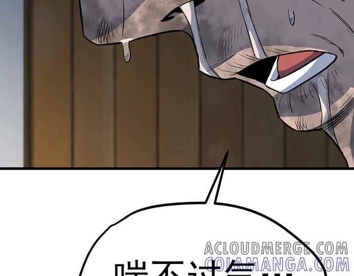 第225页