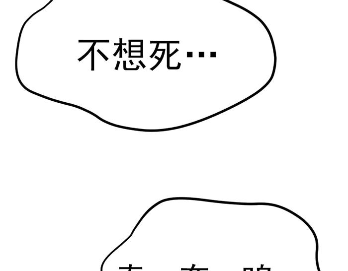 第227页
