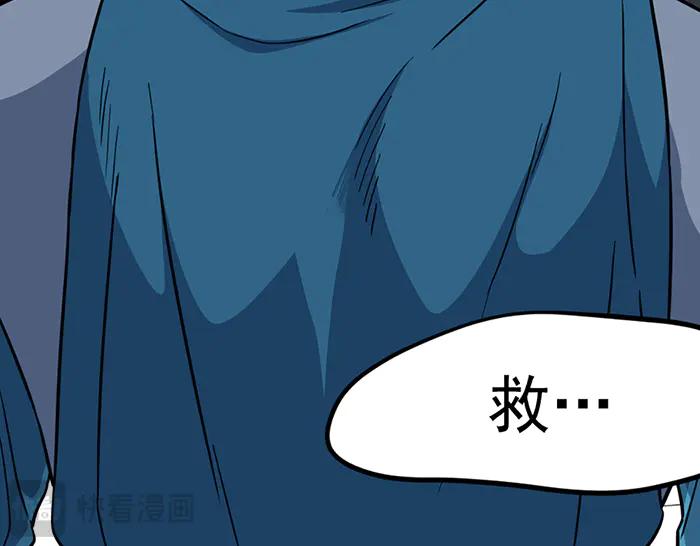 第230页