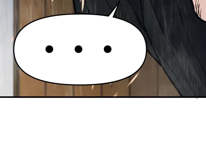 第242页