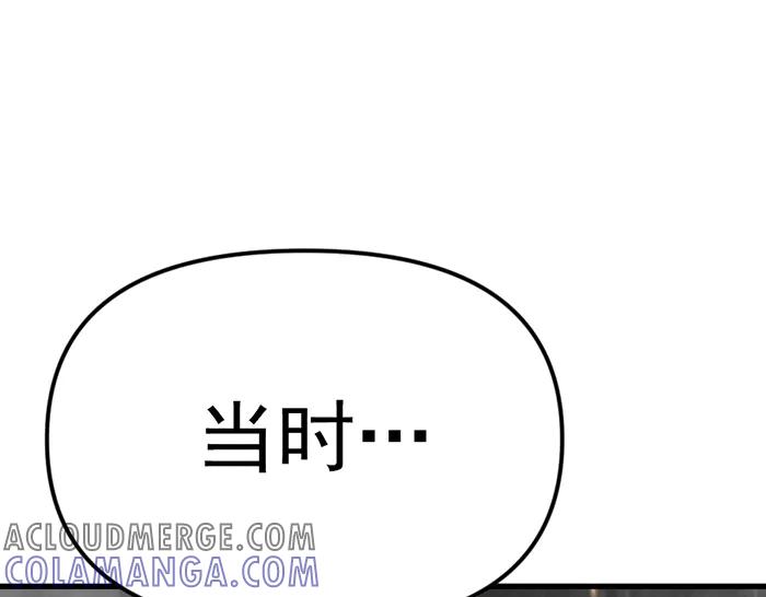 第245页