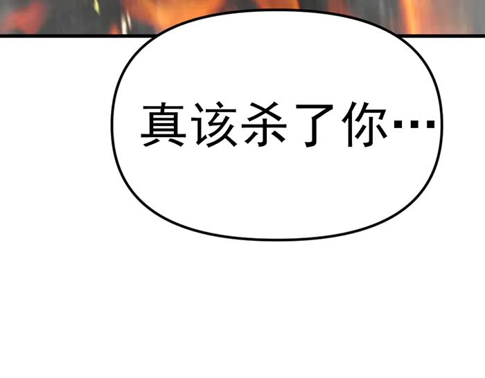 第247页