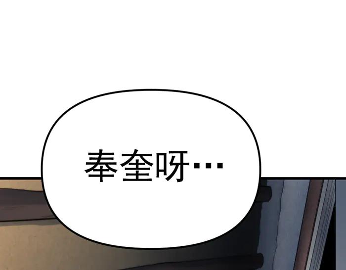 第248页