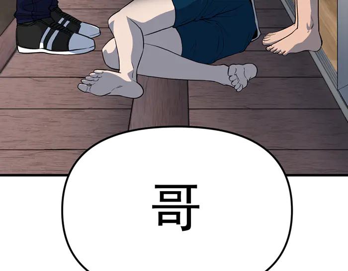 第252页