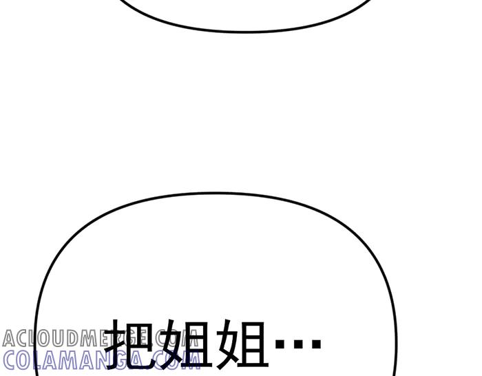 第253页