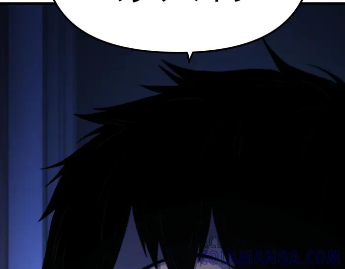 第257页