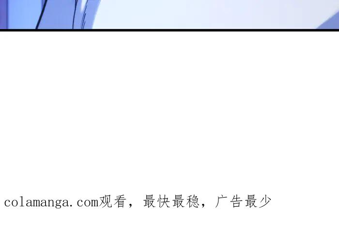 第260页