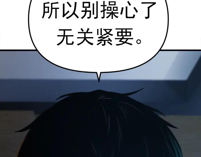 第206页