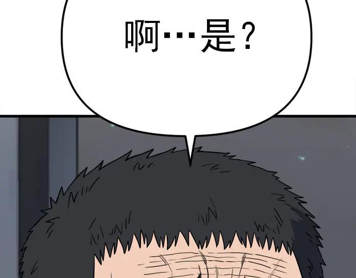 第232页