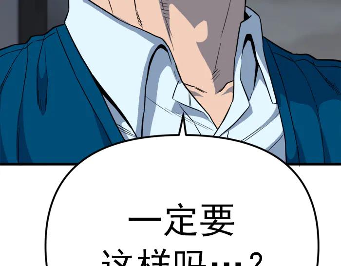 第234页