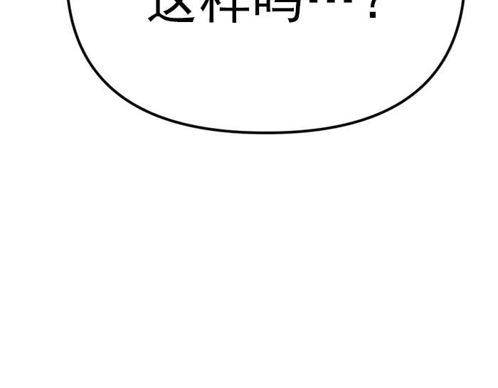 第235页
