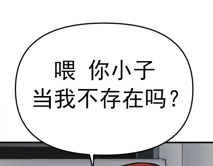 第236页