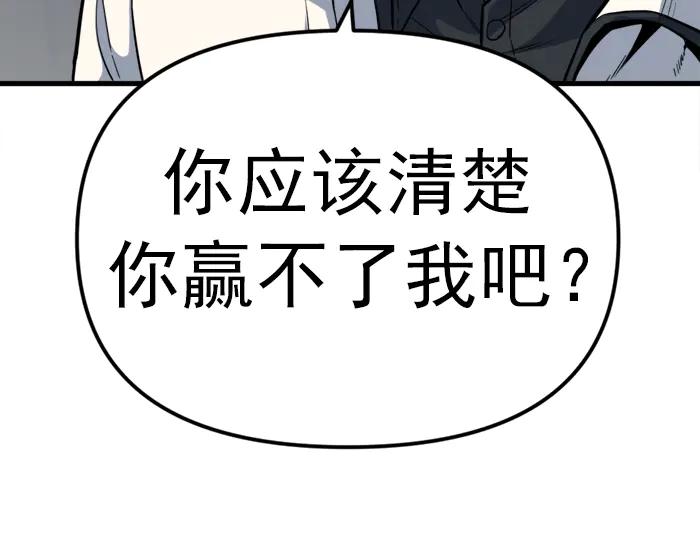 第239页