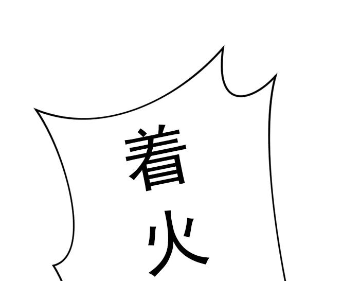 第244页