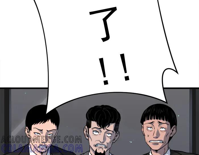 第245页