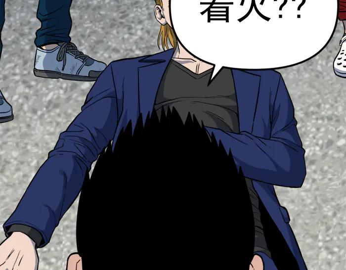 第248页