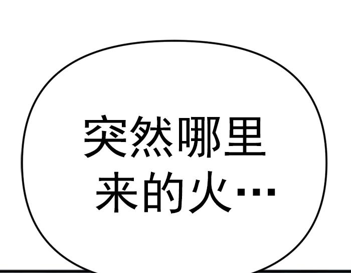 第251页