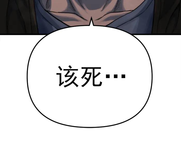第254页