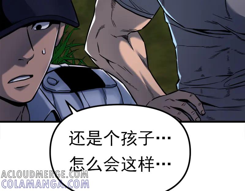 第181页