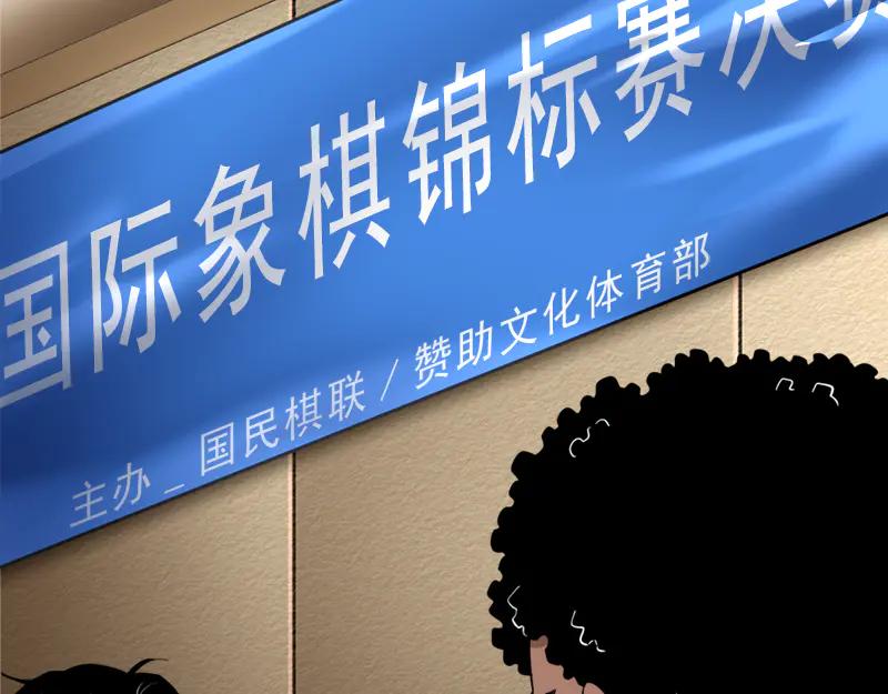 第202页