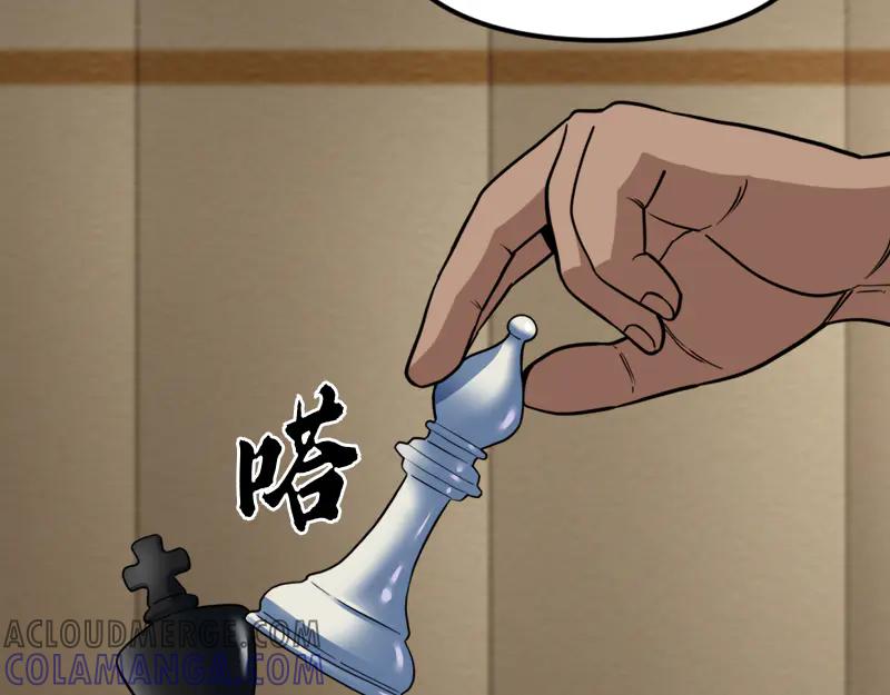 第205页