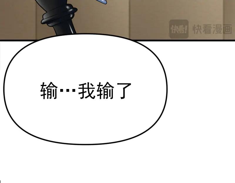 第206页