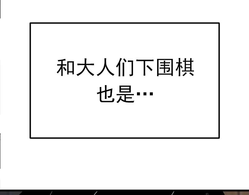第207页
