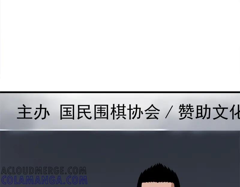 第213页