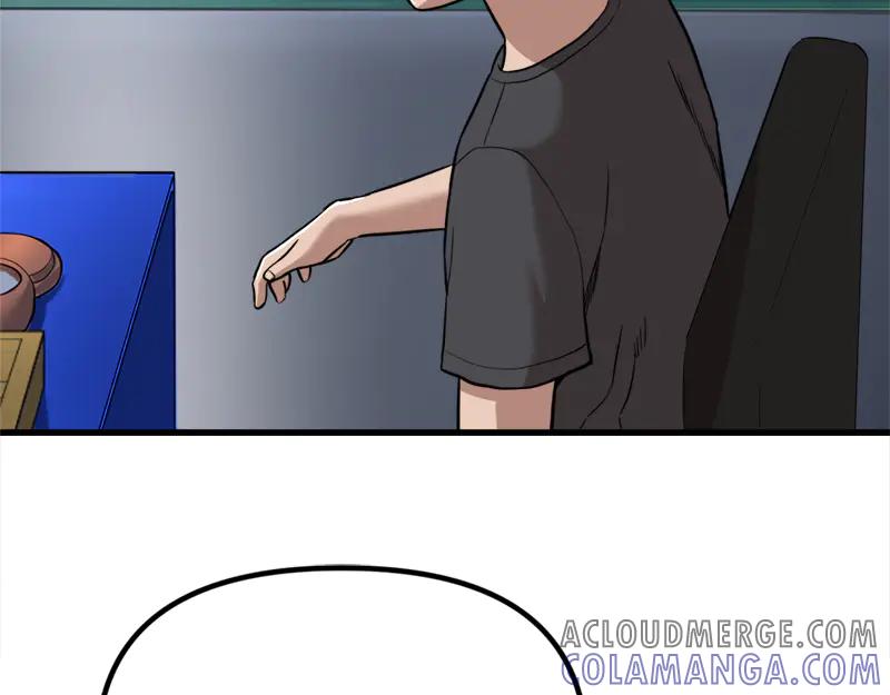 第217页