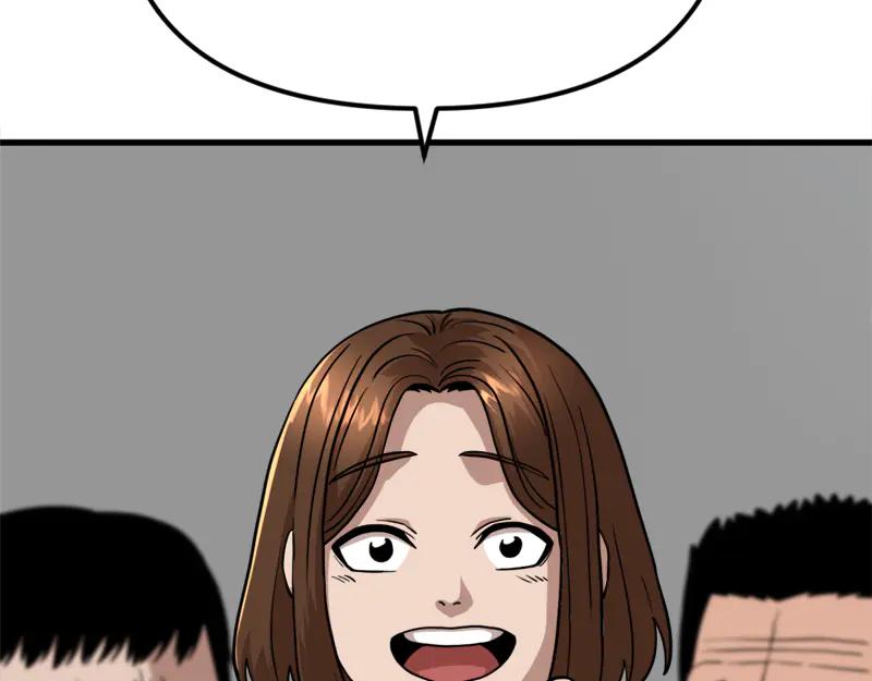 第226页