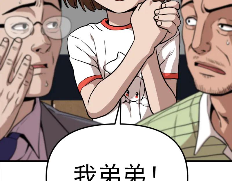 第227页