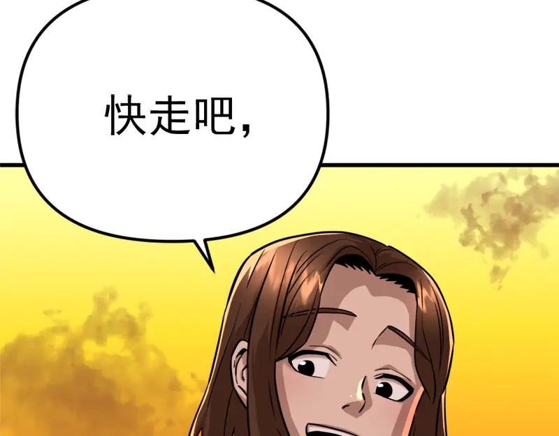 第236页