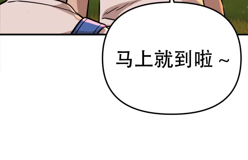 第238页