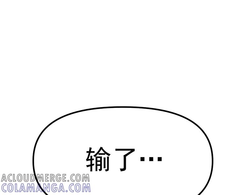 第241页