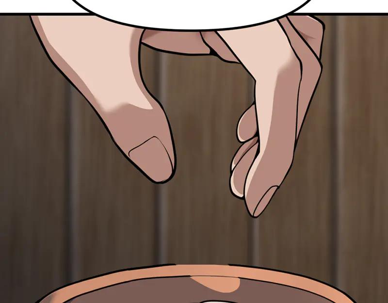第242页