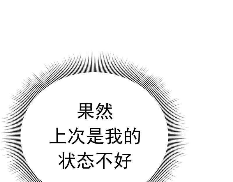 第244页