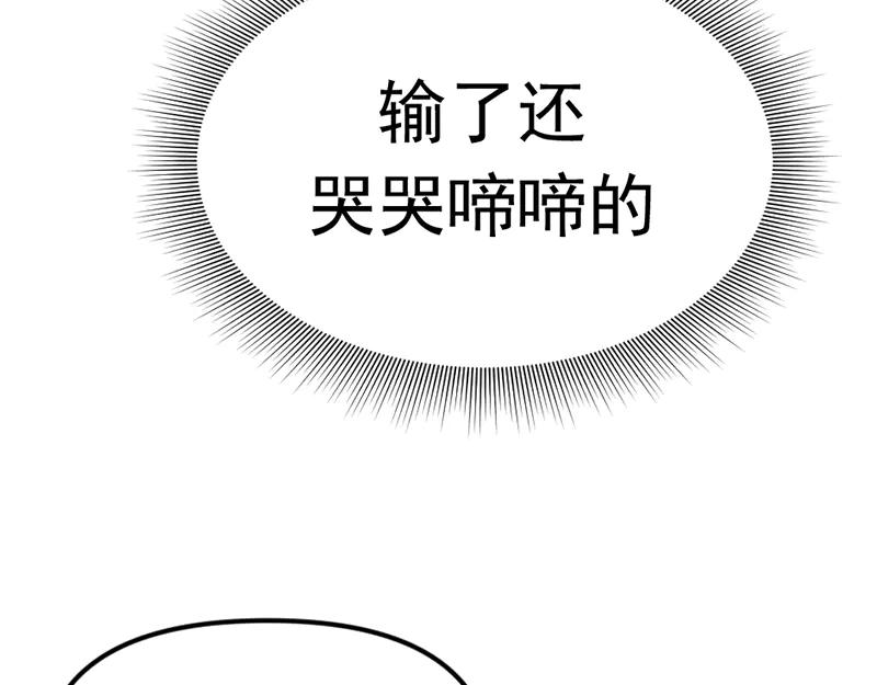 第247页