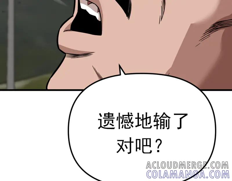 第249页