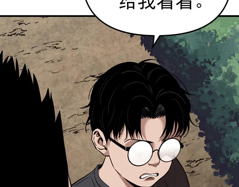 第262页