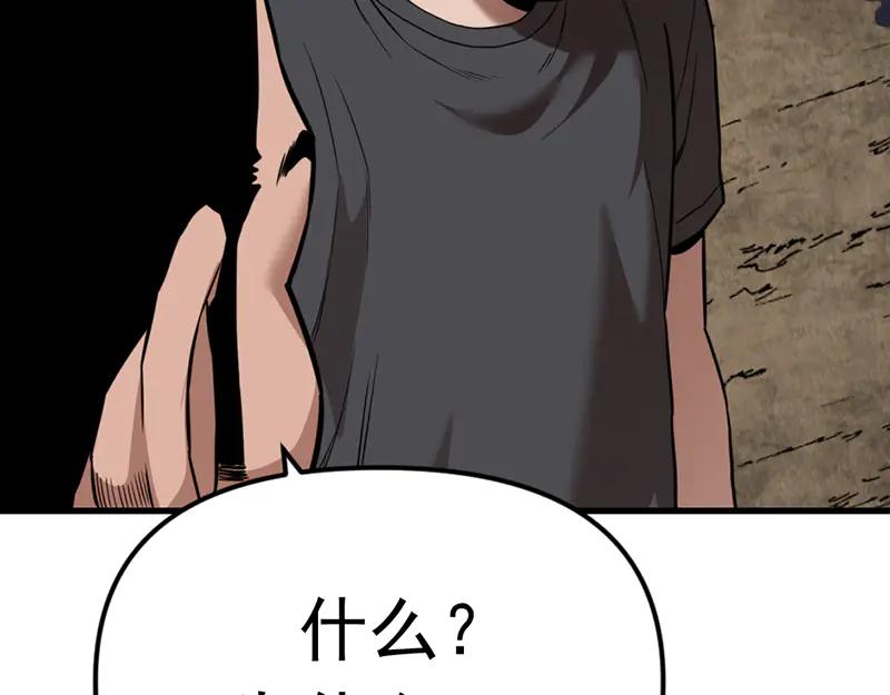 第263页