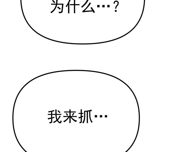 第264页