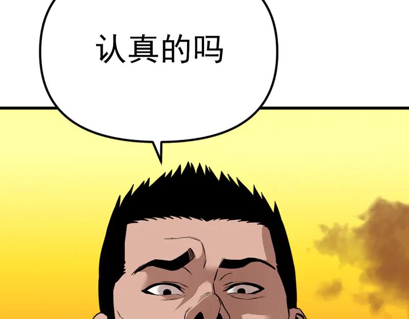 第267页