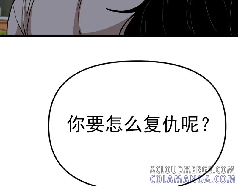 第269页