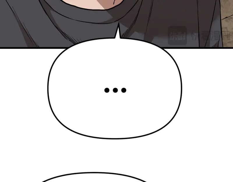 第271页