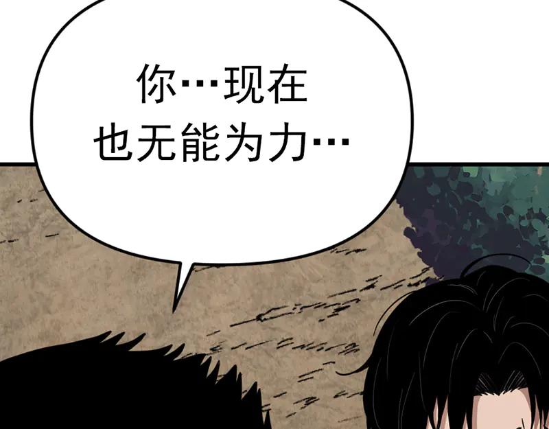 第272页