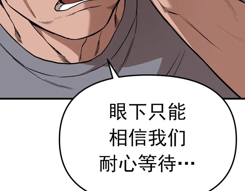 第274页