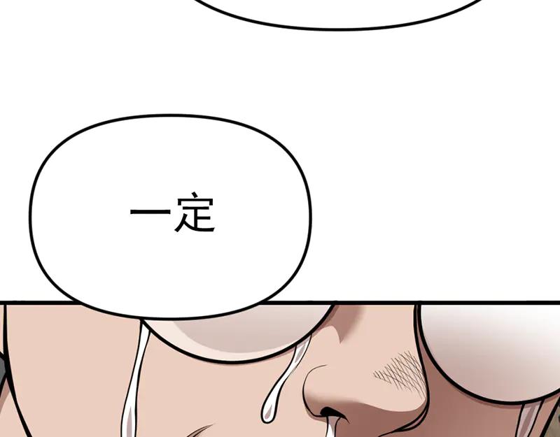 第275页